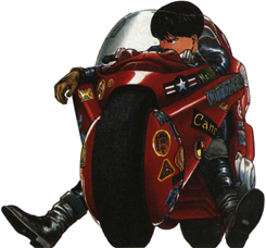 Kaneda bike image