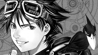 Air Gear