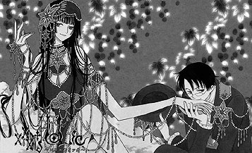 xxxholic