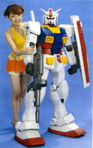 photo of gundam man